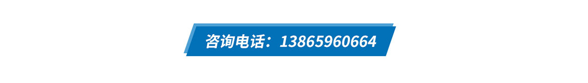 資質(zhì)維護(hù)公司電話