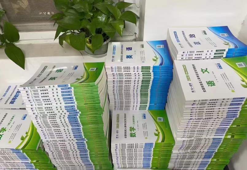 建筑資質改革后，為什么許多企業(yè)會選擇提升學歷-安徽建筑資質代辦