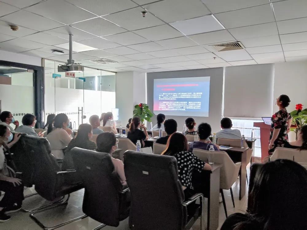 金稅四期征管環(huán)境下，如何應(yīng)對(duì)稅收風(fēng)險(xiǎn)