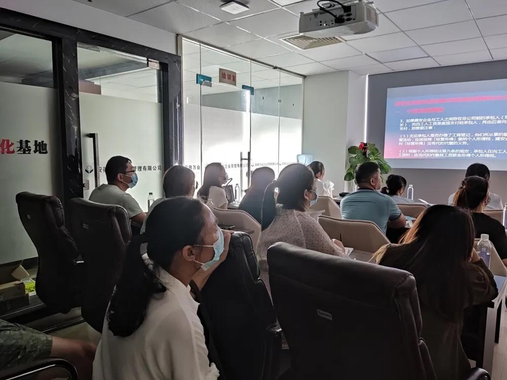 金稅四期征管環(huán)境下，如何應(yīng)對(duì)稅收風(fēng)險(xiǎn)